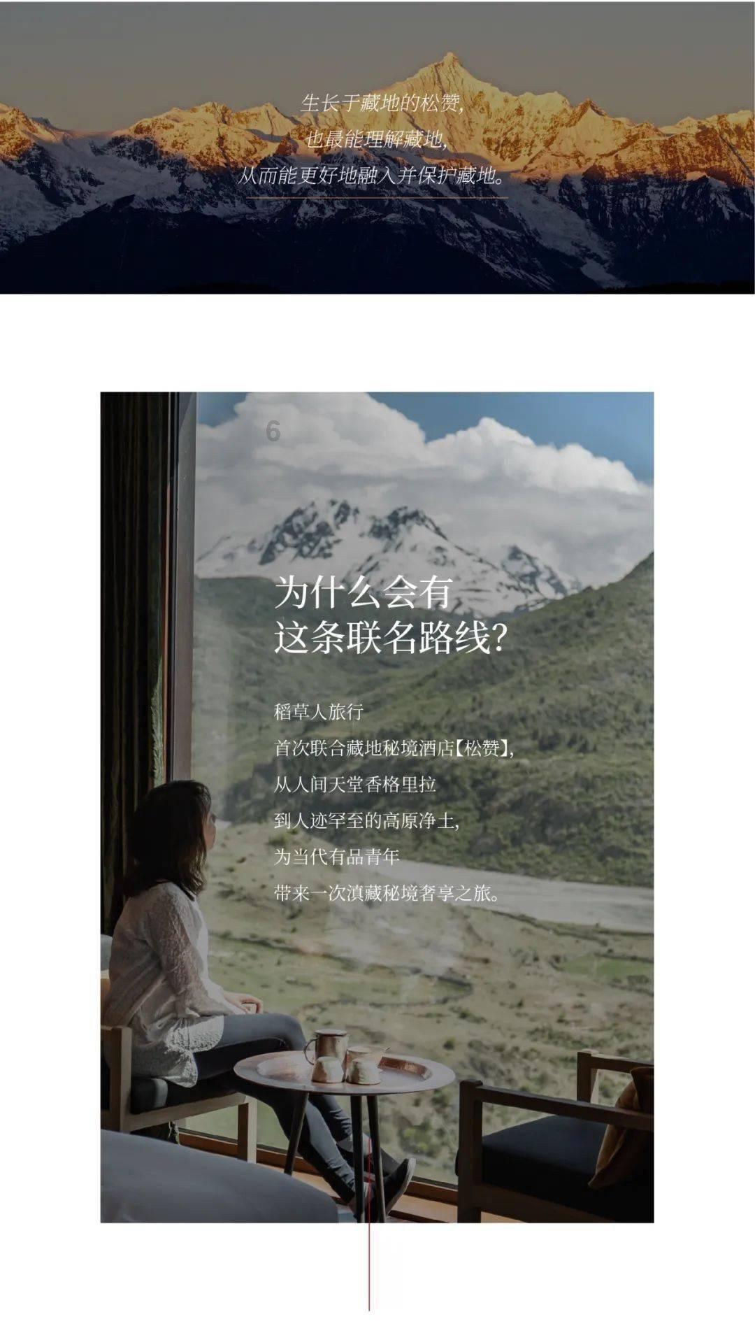 为何现在年轻人存不到钱了，难在哪？游戏画面
