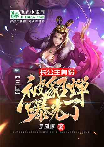 球球大作战下载最新版