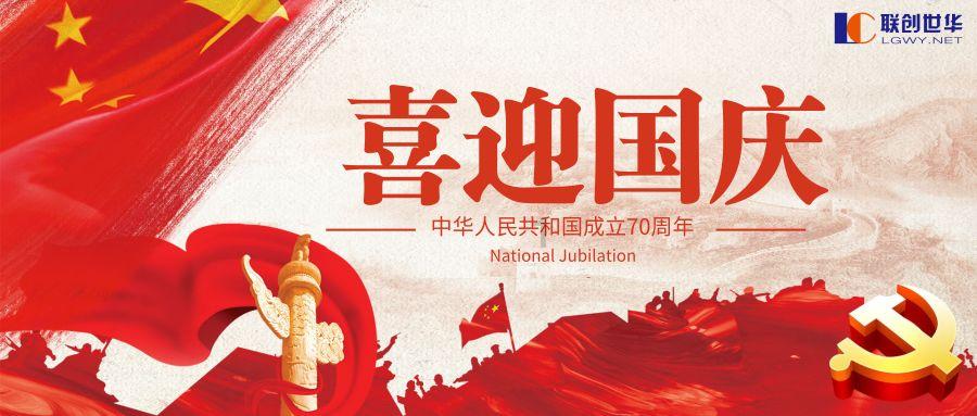 对标“千万工程”,新乡这样干