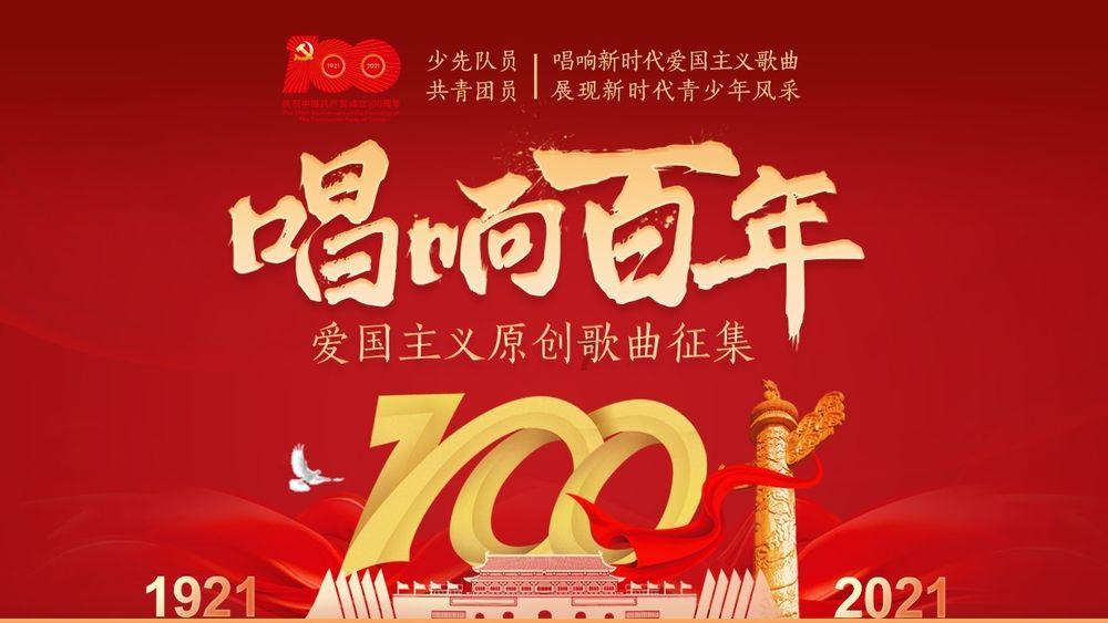 揭开天空之谜