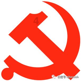 逆水寒