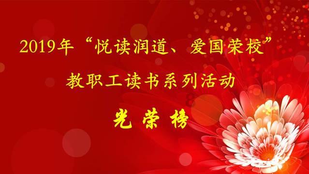 【牢记嘱托显担当 攻坚之年谱新篇】凌海力争固定资产投资同比增长12%