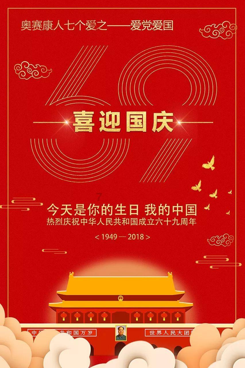 杨家班杨锐大师金工錾刻精华大课手动雕金技法精讲錾刻图集