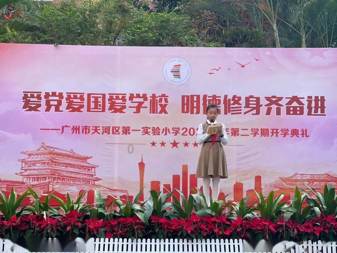 云上的歌